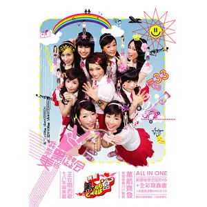 黑girl