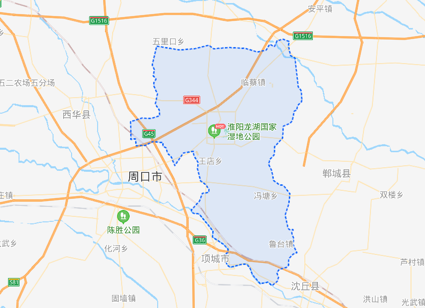 淮阳区