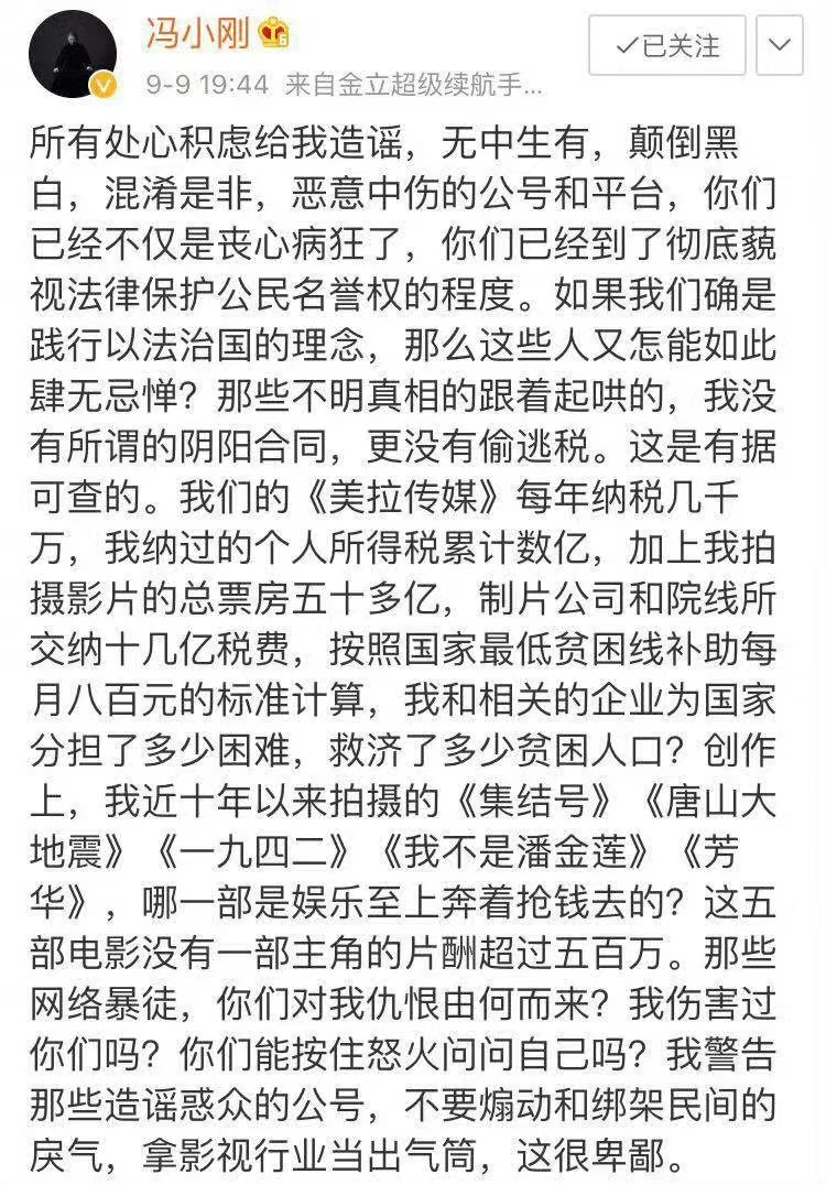 2c5d954bbc31fba941d2f97956a9833.jpeg