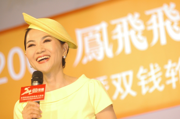 “帽子歌后”凤飞飞下月上海首开个唱 “掌声响起”演绎不老传说.jpg