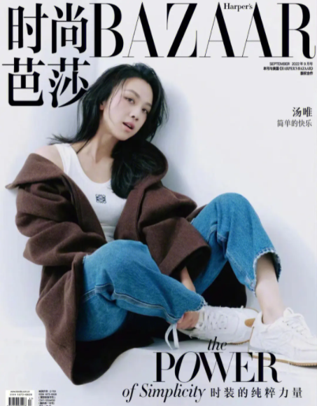 联想截图_20230824124818.png