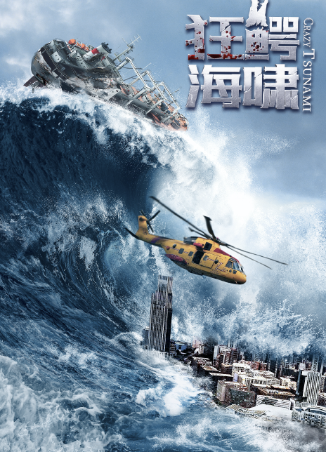 王影璐