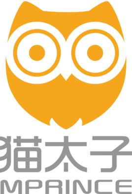 猫太子