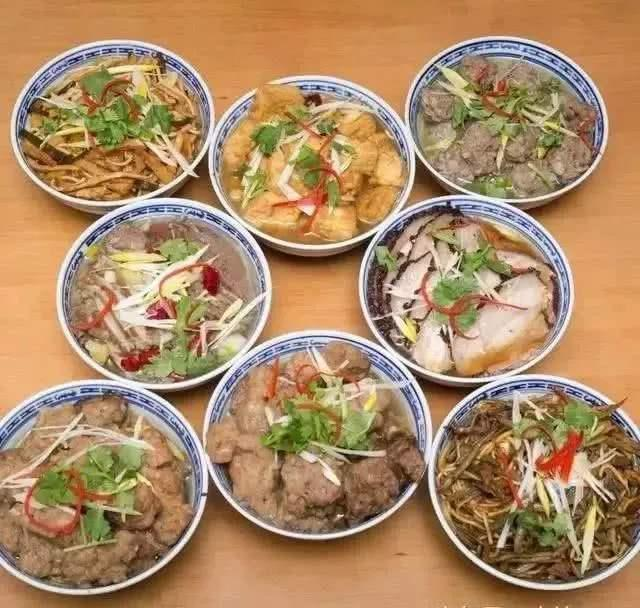 延川县
