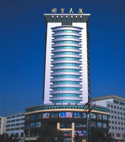 中国建筑集团有限公司