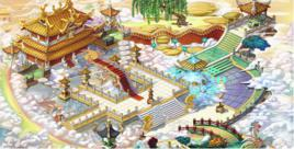 九重天