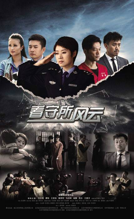 刘若清