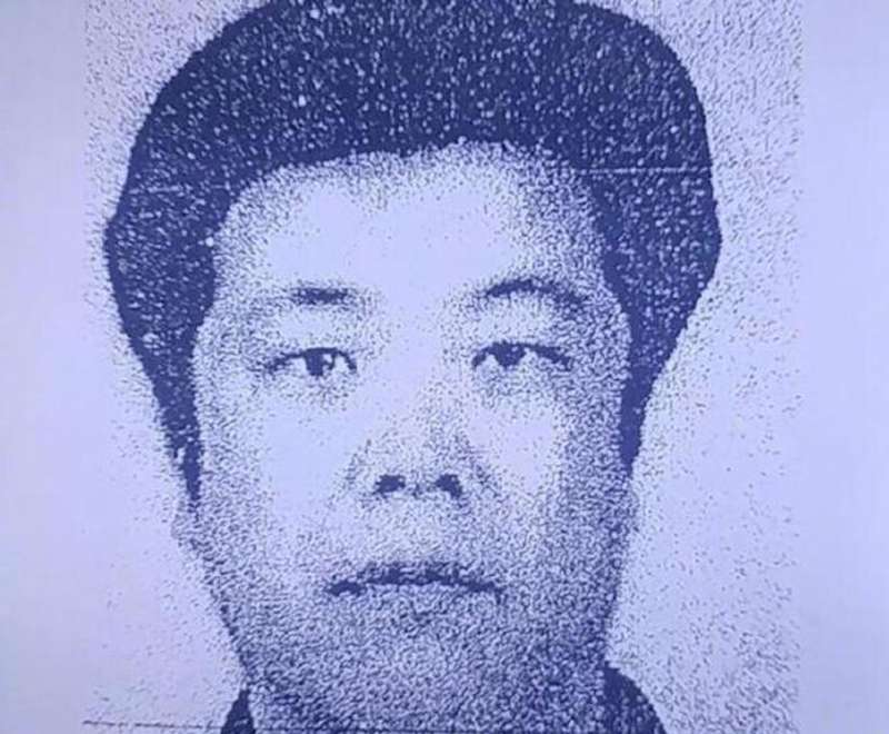 赵斗顺