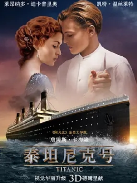 爱德华德·弗莱彻