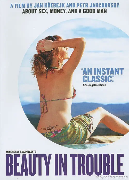 约瑟夫·阿布汉姆