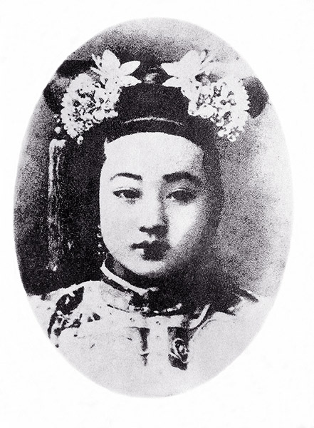 珍妃