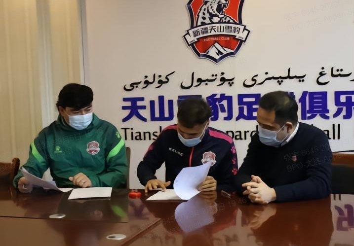 努尔买买提·西热甫