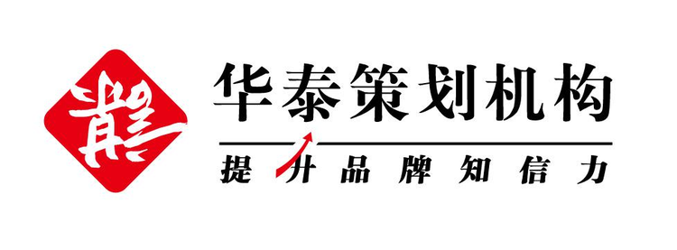 徐荣华