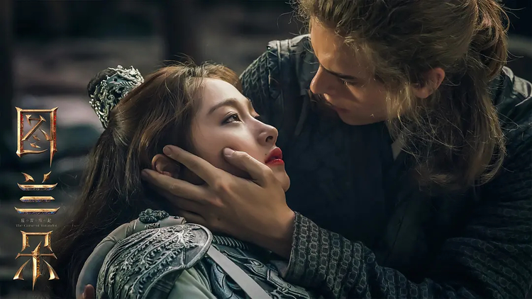 图兰朵：魔咒缘起