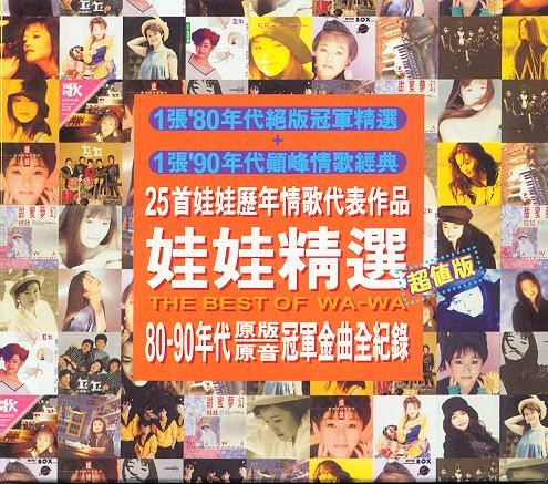 金智娟