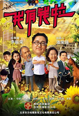 方青卓
