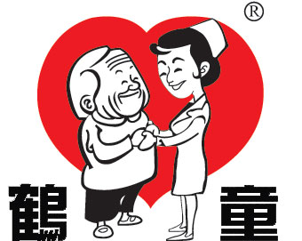 鹤童