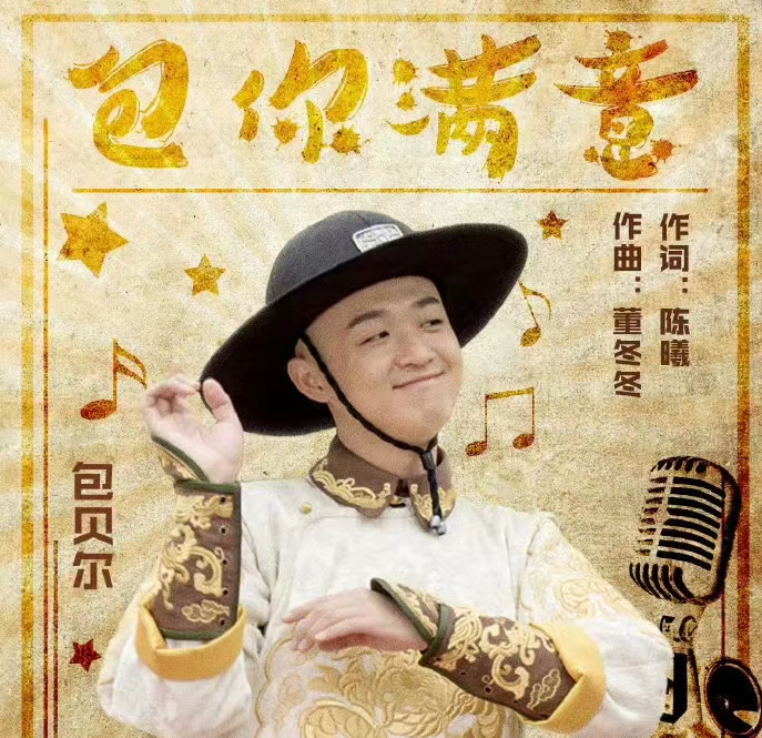 微信图片_20230909104259.jpeg
