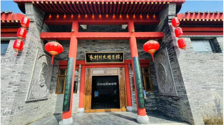 微信截图_20230803160517.png