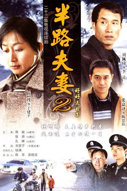 舒畅