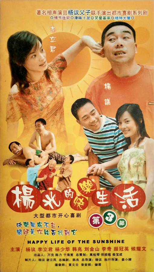 曹其昌