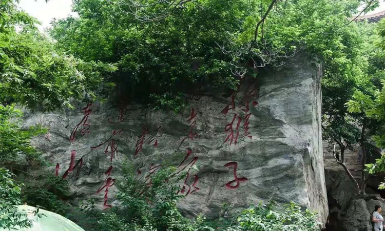 未标题-1.jpeg