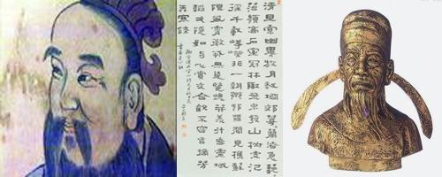 萧纲