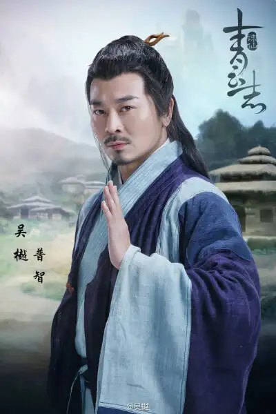 张小凡