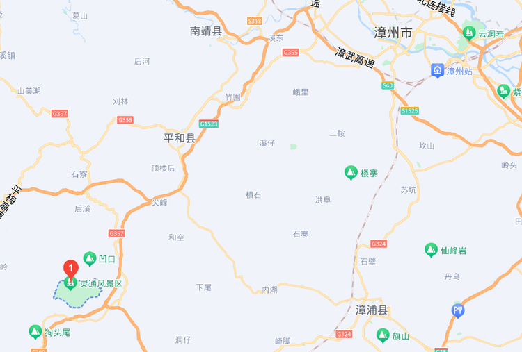 位置境域灵通山位于福建省平和县西南部,经纬度范围为东经117°07′30