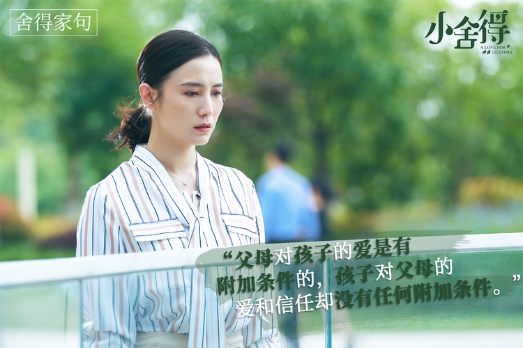 剧照.jpeg