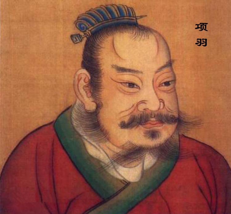 巨鹿之战