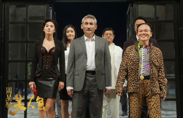 参演的由谷德昭导演执导的电影《卧底巨星》于2018年1月12日在中国