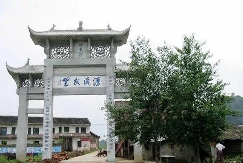 濂溪故里旅游区.jpeg