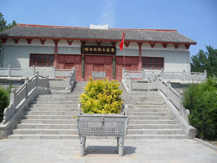 马陵之战