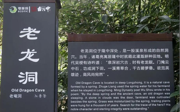 峨山彝族自治县