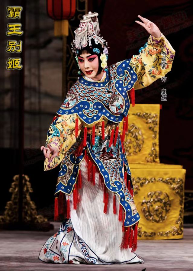 李胜素