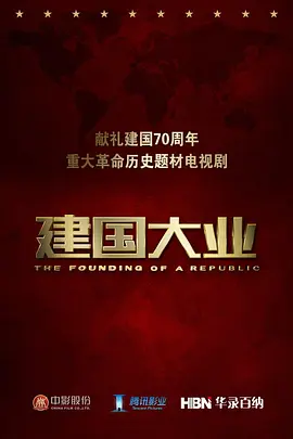 赵一龙