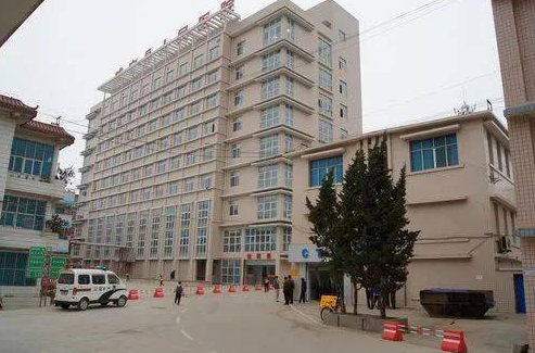 赫章县