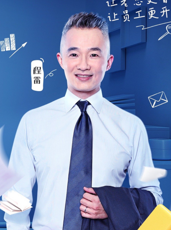追光吧哥哥.png