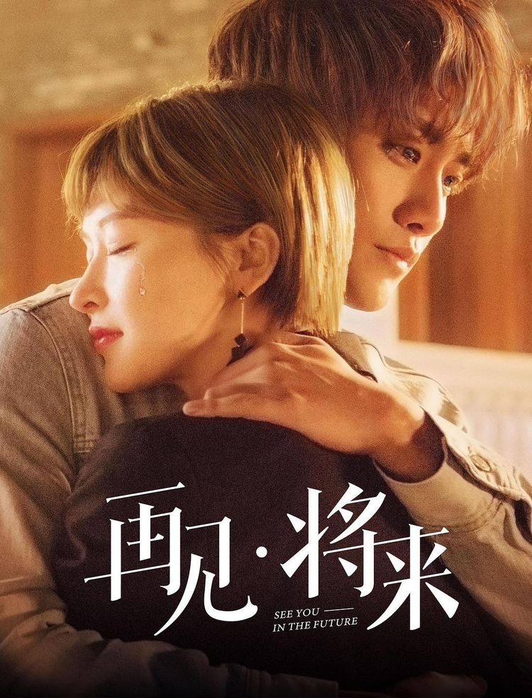 姜志刚