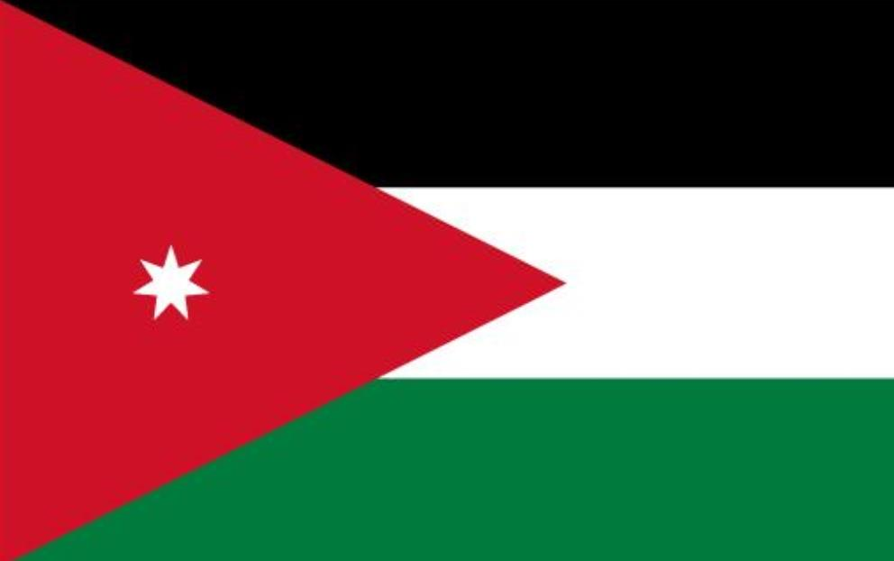 约旦