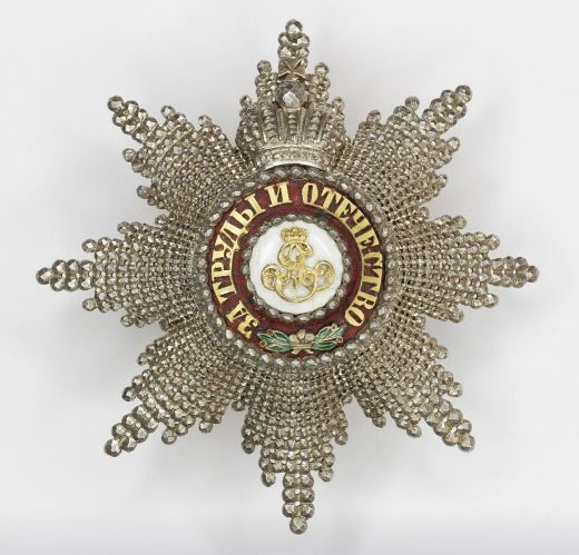 国家历史博物馆