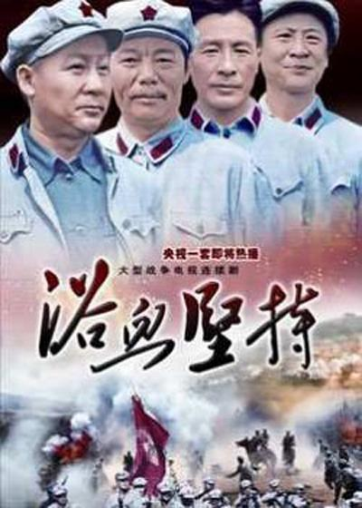 胡玫