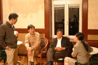 国家原子能机构