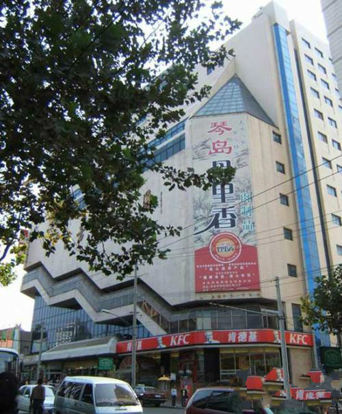 东方贸易大厦
