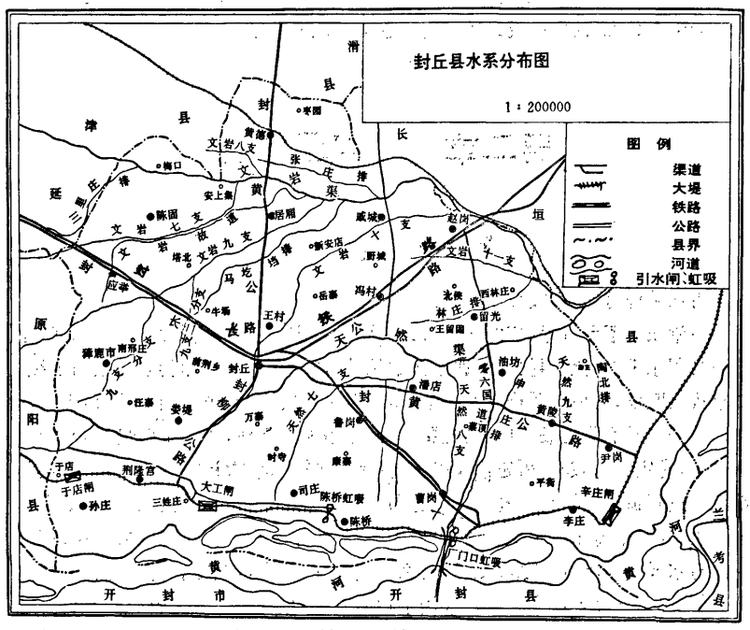 封丘延津划给长垣图片