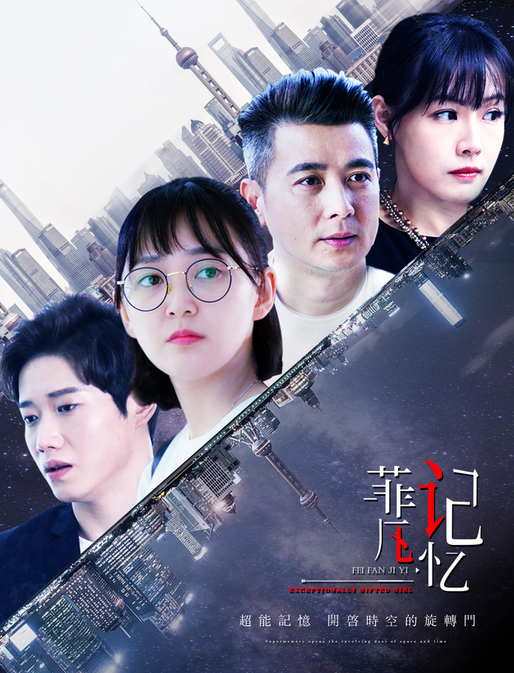 保剑锋