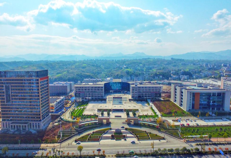 安康职业技术学院