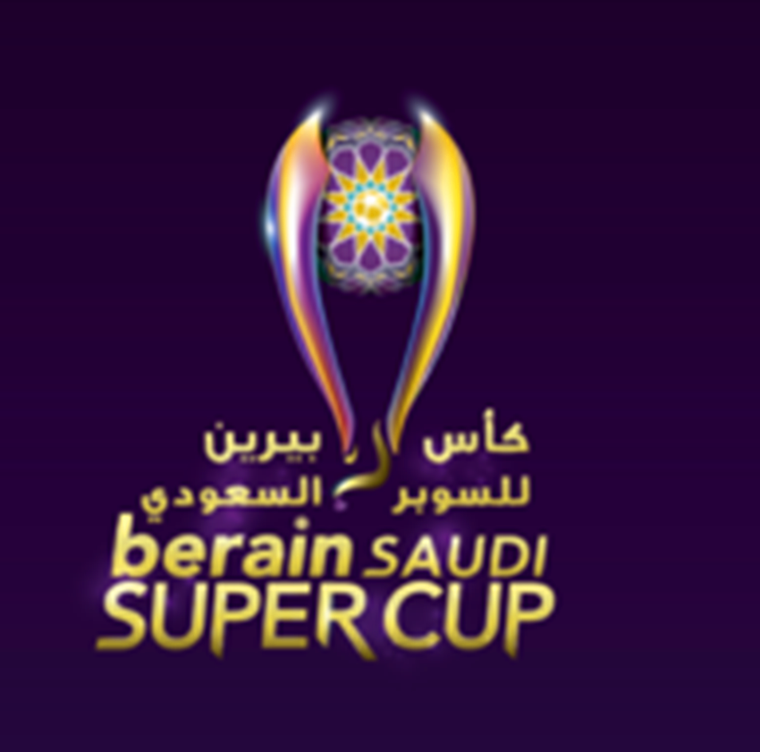 2023-24赛季沙特阿拉伯超级杯