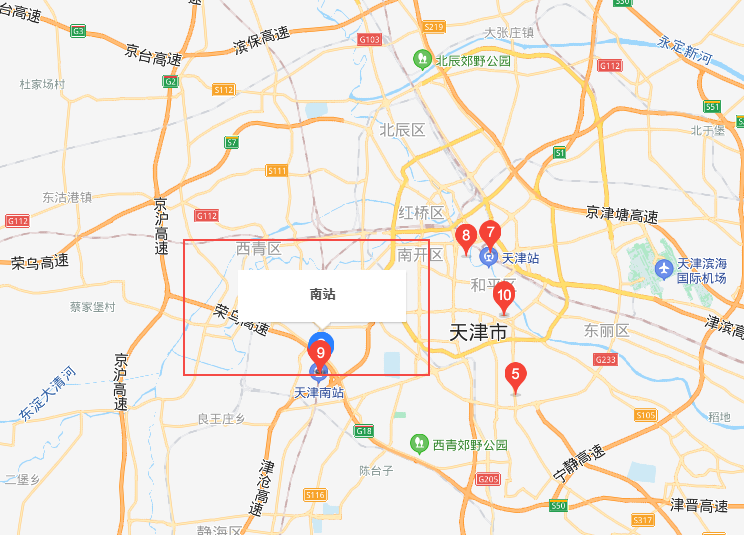 天津地铁南站站